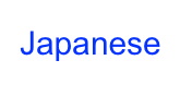 Japanese