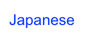Japanese